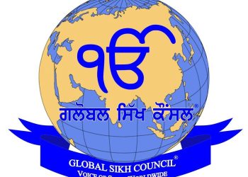 Latest News