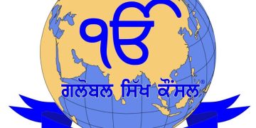 Latest News