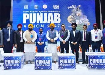 PUNJAB