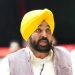 Chief Minister Bhagwant Singh Mann