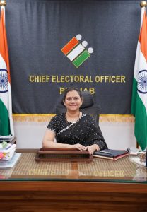 CEO PUNJAB